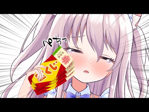 video thumb