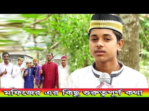 ভিডিও: নাইটস টেম্পলারের অদৃশ্য সোনা