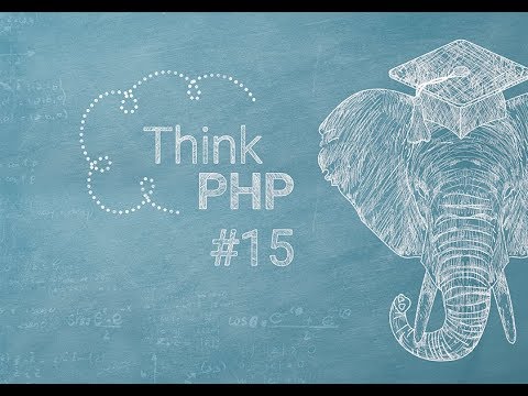 ThinkPHP #15