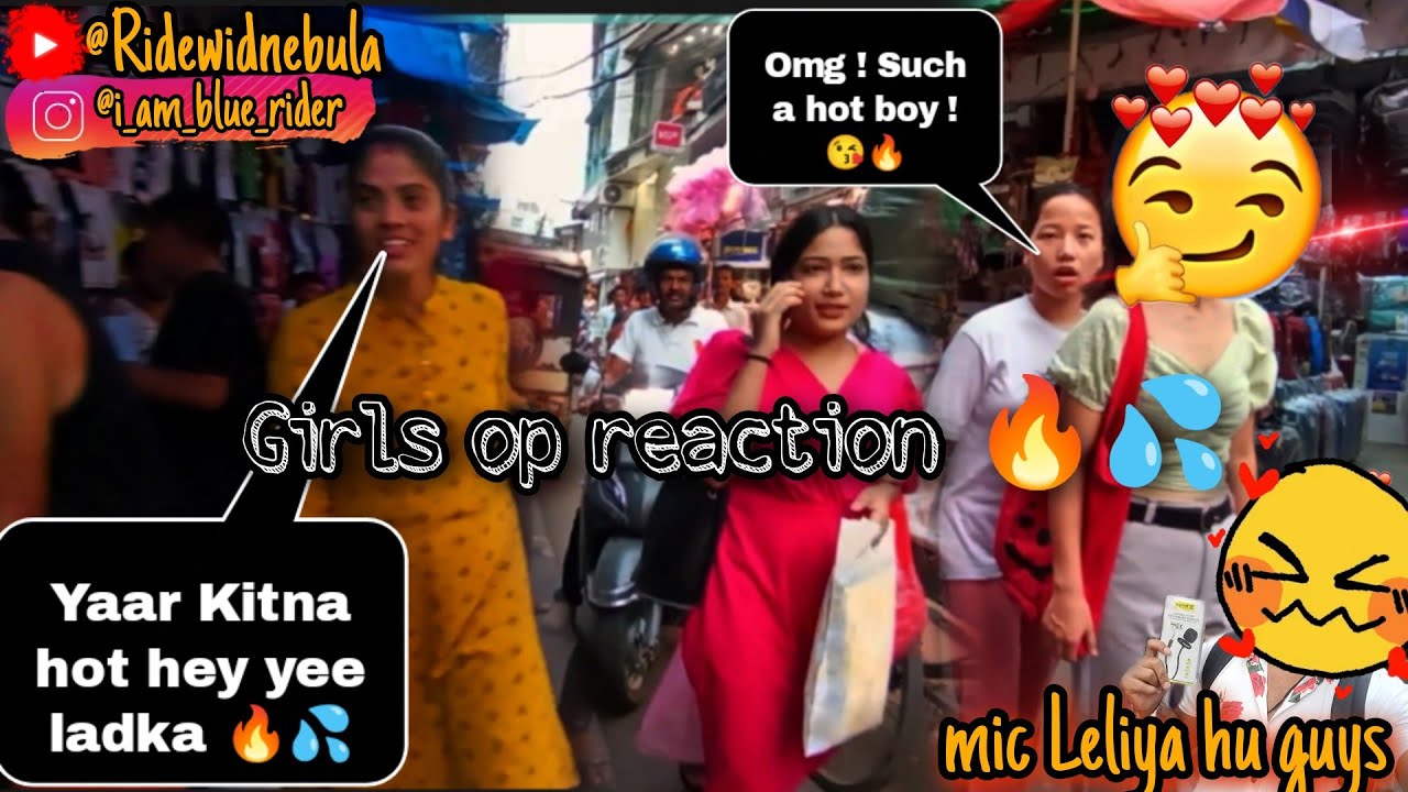 Girls Giving op Reactions🔥😎! AJ mic 🎤lehe liya Ab sey Audio 🔊quality Acha ayega✌️😁! ! Op reaction 🔥😎