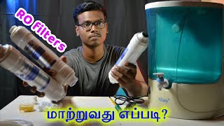 How to change filter in RO water purifier filters | மாற்றுவது எப்படி?
