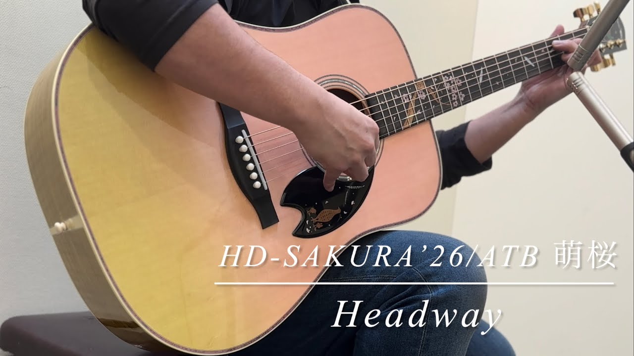 HD-SAKURA'26/ATB 萌桜 | 【クロサワ楽器店オンラインショップ】いい