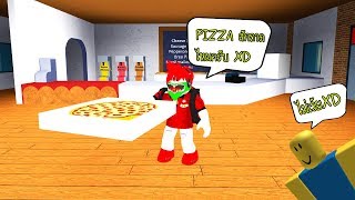 Roblox : Pizza Factory Tycoon สร้างร้านพิซซ่าและโรงงานผลิตพิซซ่า screenshot 5