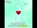 benecol facebook feed animation - use of benecol