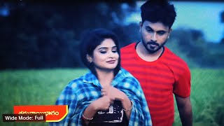 Illu illalu pillalu serial latest promo 