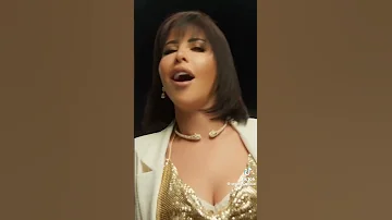 شمس Shams TTozz طز باللي راحوا ما أجوا جديد 