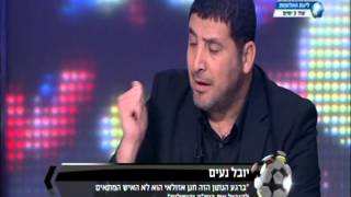 2011-2012 יובל נעים מתארח בשער השבת