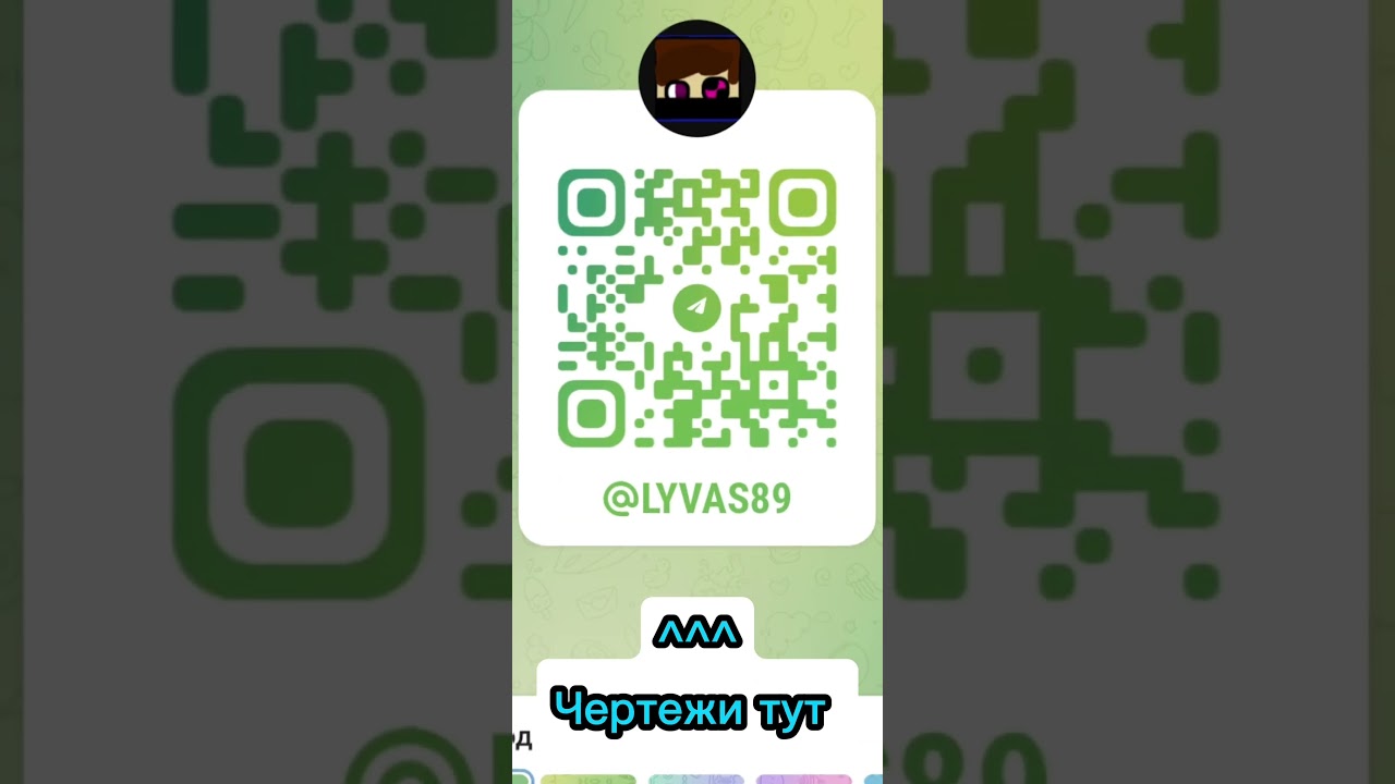 Скрытые текстуры в СФС| 