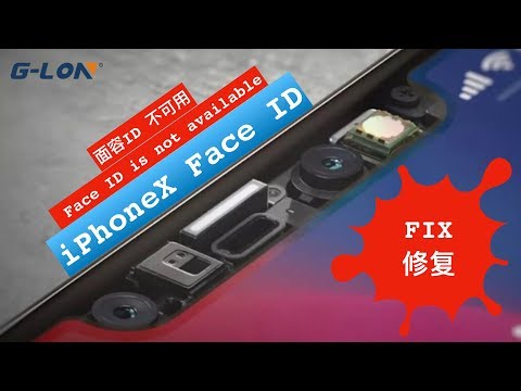 iPhone X ブラック Face ID不可 Face ID Not Working (Not Available) - How To Fix It! - YouTube