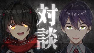 剣持刀也の配信のサムネイル画像