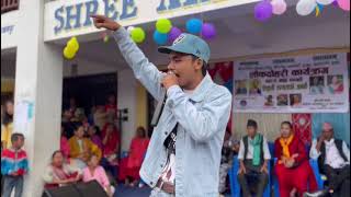 Stage Program At Bhimphedi