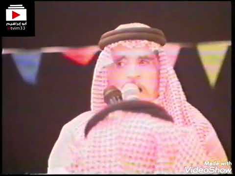 عيضه بن طوير و محمد الغويد و محمد بن مرضي رحمهم الله ١٥ ٨ ١٤٣٠ه زواج يحيى عسيس السعدي الزهراني