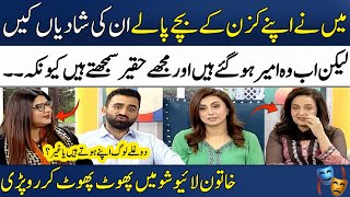 How to Identify Hypocritical People?🐍| Live Caller | Hina Khawaja Bayat | Madeha Naqvi | SAMAA TV