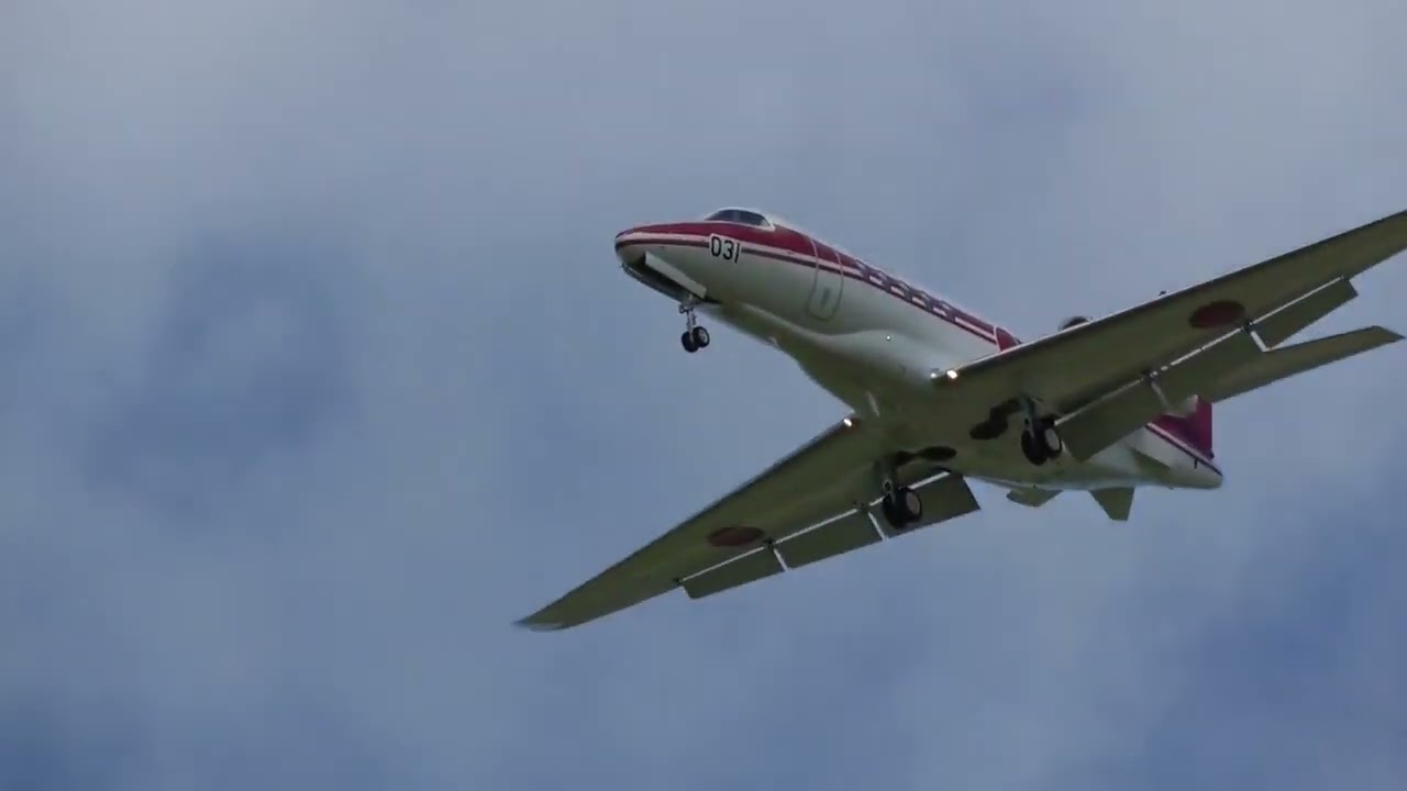 三沢基地 U-4 U-125 UC-12 他