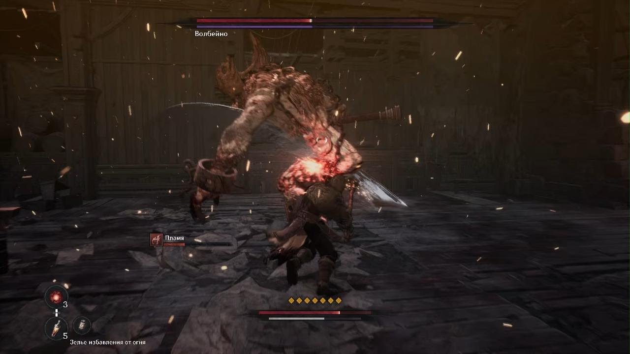 The First Berserker: Khazan_20250405211846