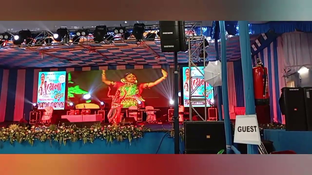 Batu || Bidhanagar mela 2025