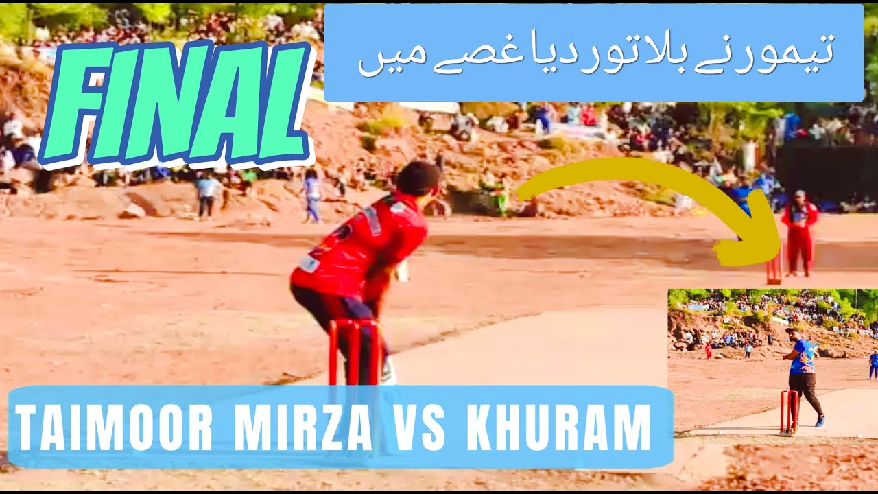 Biggest Final Match | taimoor Mirza VS Khuram Chakwal | 84 Runs Need 30 ...