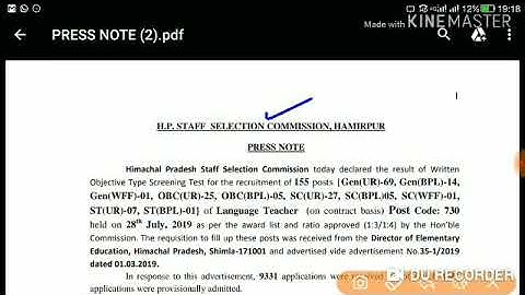 HPSSC LT ( Post code - 730 ) Written Result Declared Today | Held on - 28 July 2019 |