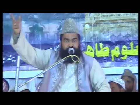 Maulana Siraj Ahmad Chisti  Narayen Pur Tahirya Basti