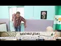 المسلسل الكوميدي ونان و كنان الحلقة 15 