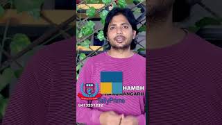 Accounts Admission Announcement SHR GLOBAL Hanumangarh | Accounts Course with GST, Tally &amp; Excel |