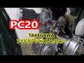【スーパーカブ】PC20用武川アイドルアジャストスクリュー　これからの季節暖気中とっても便利そうなパーツ取り付けたよ