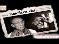 Capture de la vidéo S.d Burman - Tribute By  Kishore Kumar Ii  Mera Sachin Daa Ii Cozmik Harmony