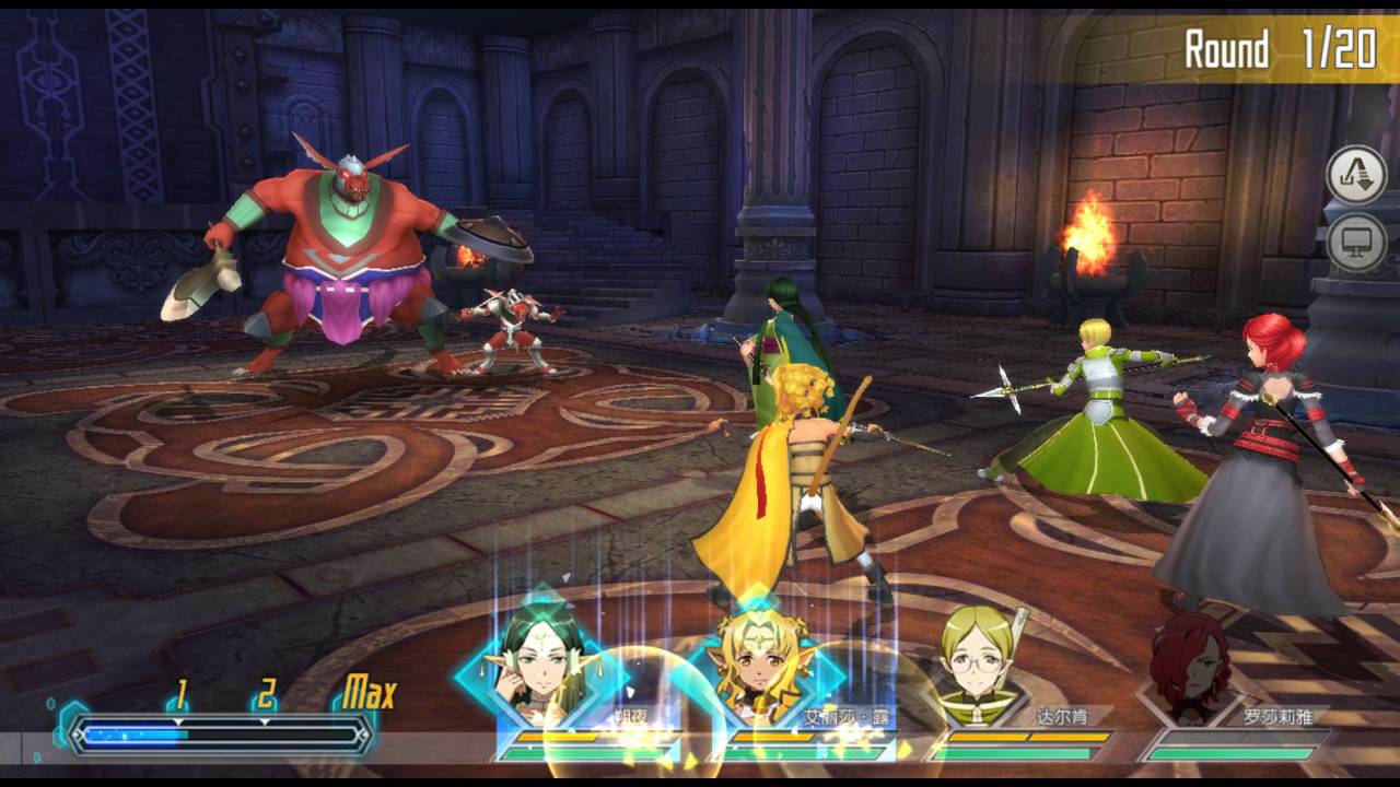 Sword Art Online Black Swordsman Boss Battle Gameplay YouTube