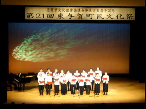 2010 2月　東与賀町民文化祭.mpg