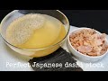 How to make perfect first  second japanese dashi stock by kurumicooks healthy japanese  recipes