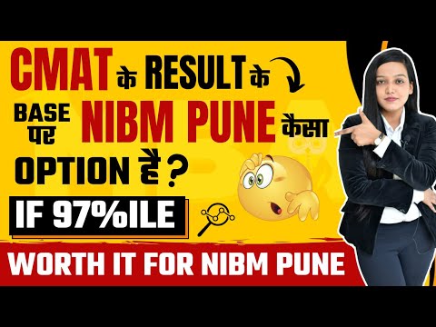 NIBM Pune Review By Student | Eligibility | Placement | Avg Package | Review By Naman Adwani