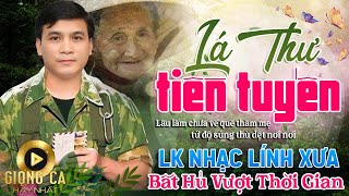 Lá Thư Tiền Tuyến, Chiều Tây Đô ✨ Lk Nhạc Lính 1975 Bất Hủ Vượt Thời Gian, Bolero Hay Nhất Hiện Nay