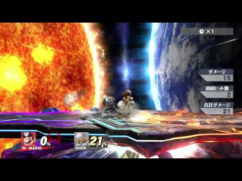 SSB4　ドクターマリオ　下投げ上スマ