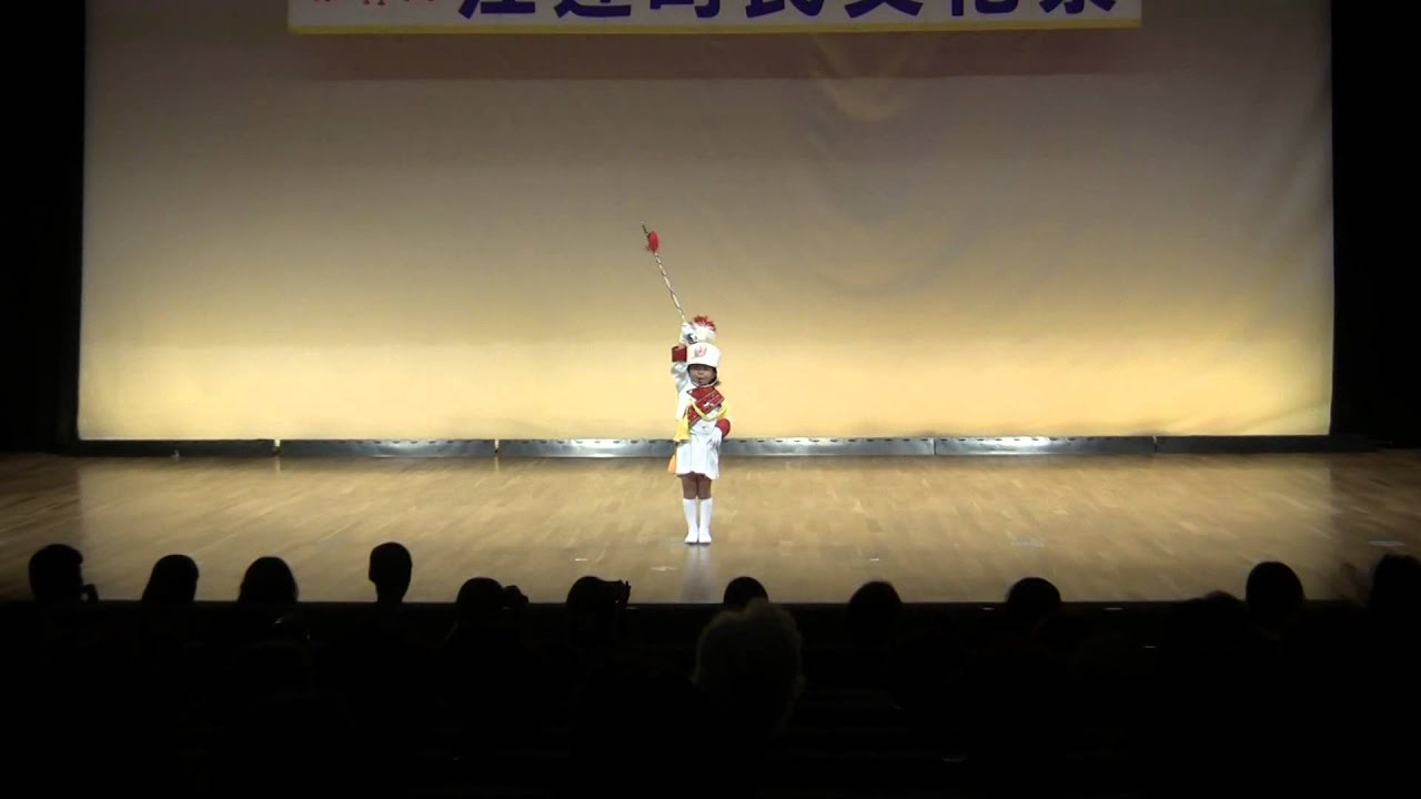 潜竜聖母幼稚園　マーチング隊