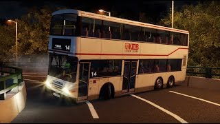 Hong Kong Bus Drift 😏