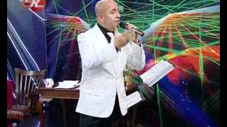 Rumeli Beyo - Aman Ormancı