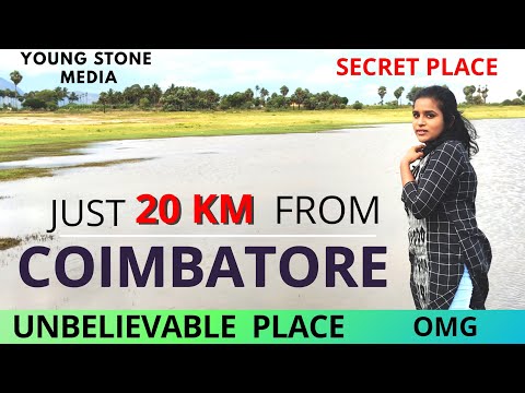 #youngstonemedia#coimbatore#travelvlog  Must Visit Place in Coimbatore /unbelievable Place😱