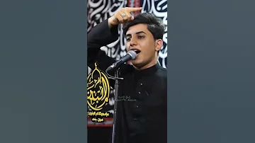 يمحل عباسي هو رفع راسي مسلم الوائلي عزاء هيئه ام البنين ع العراق بغداد 