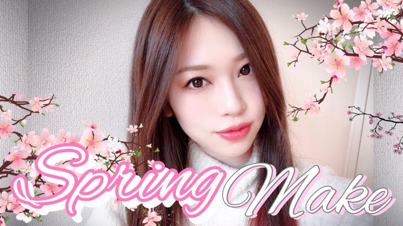 春メイク エチュードハウスコスメのチェリーブロッサムアイシャドウが可愛い Springmake Youtube