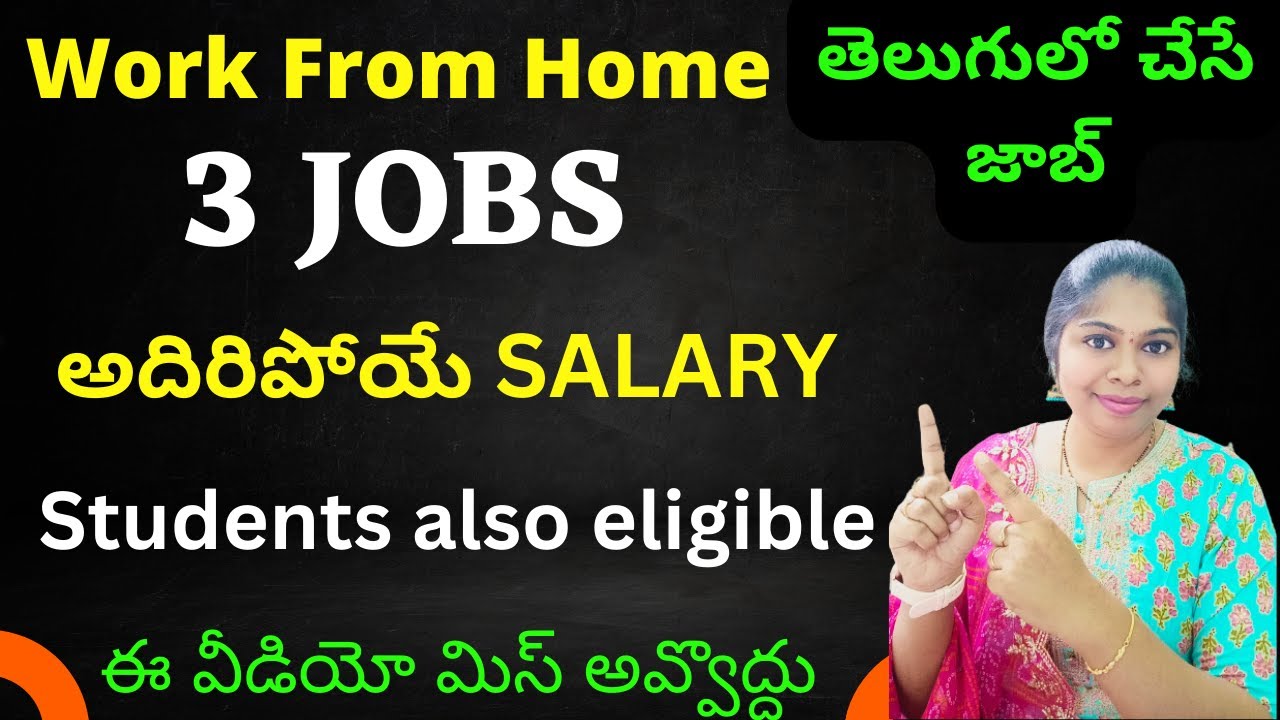 nxtwave work from home jobs 2023|nxtwave recruitment 2023|nxtwave jobs |nxtwave bda|SravanthiKrishna