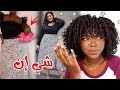 مشترياتي من شي إن 😳 رأيي الصريح (مو اعلان)