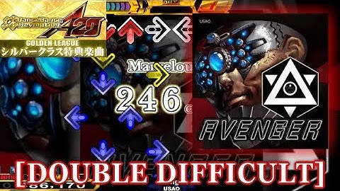 【DDR A20】 Avenger [DOUBLE DIFFICULT] 譜面確認＋クラップ