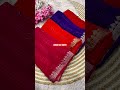 chinon silk sarees beautiful combination of sarees 🥻