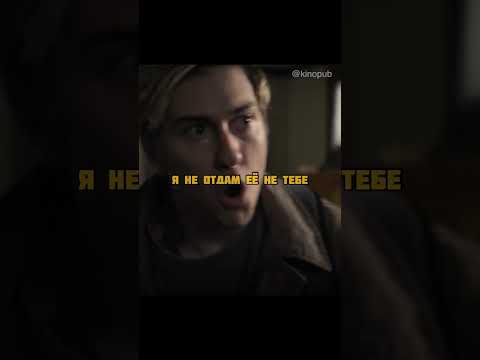 Начал угрожать Богу смерти #film #кино #фильм #фильмы