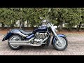 Suzuki C1800R 🐲 Vance and Hines Mint condition