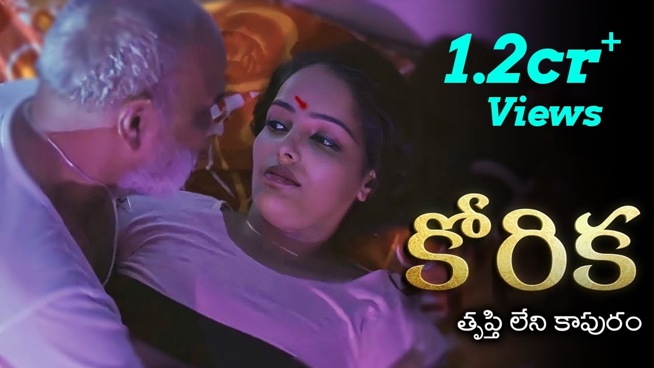 Latest Title & Thumbnail