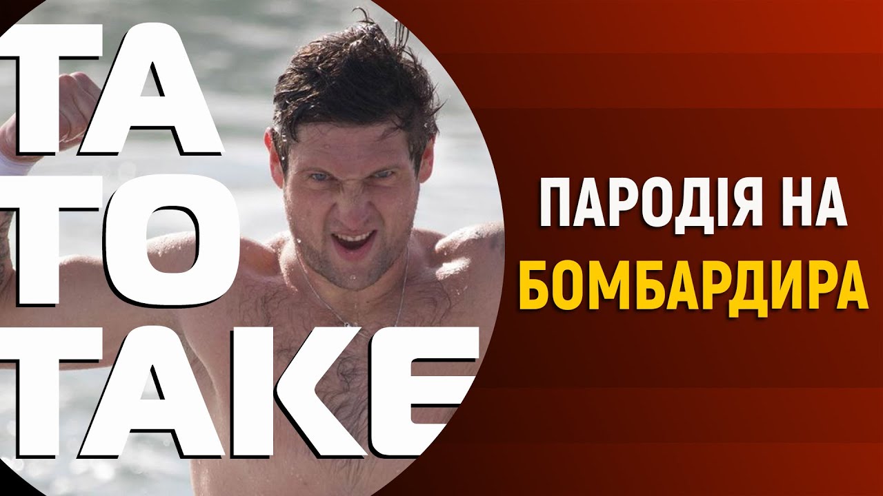 YouTube video thumbnail for video ID: 3Xdzj2_bO2w