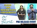 Sagar and Ranina Reddy Performance for Title Song - Hello Guru Prema Kosame Pre-Release Event