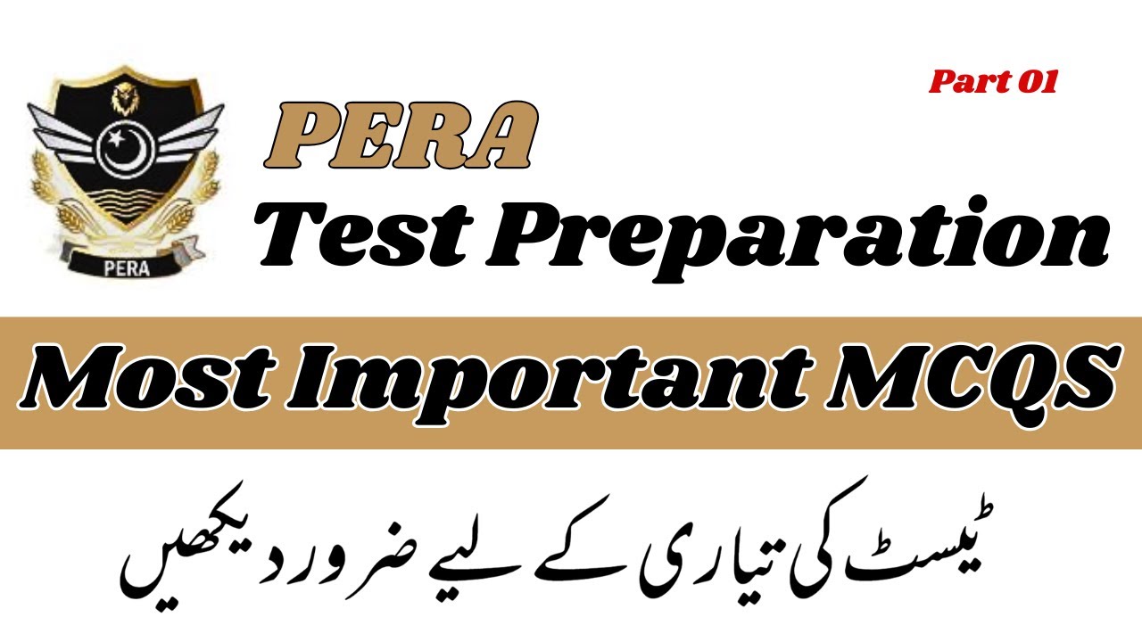 PERA Test Preparation | PERA Test mcqs