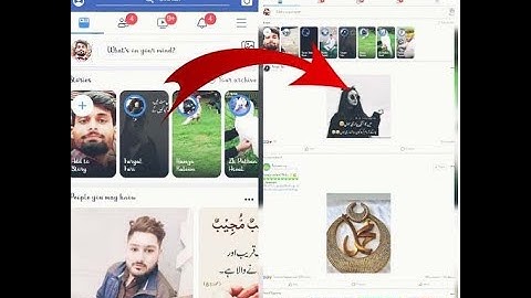 how to open any website desktop view in android || android desktop mode...